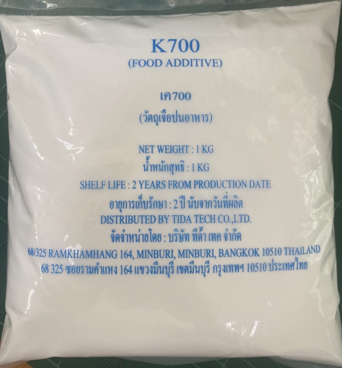 Blended phosphate K700 